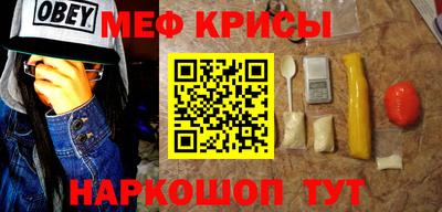герыч Ачхой-Мартан