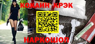 герыч Ачхой-Мартан