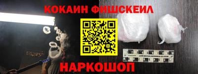 дживик Баксан