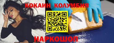 герыч Ачхой-Мартан