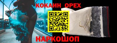 герыч Ачхой-Мартан