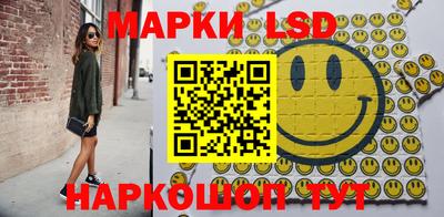 дживик Баксан