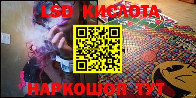 дживик Баксан