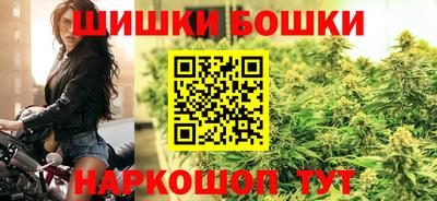 герыч Ачхой-Мартан