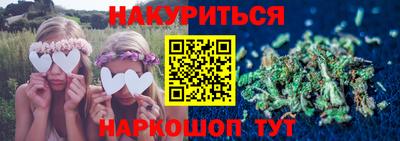 герыч Ачхой-Мартан