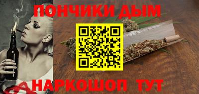 герыч Ачхой-Мартан