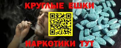 герыч Ачхой-Мартан