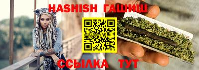 дживик Баксан