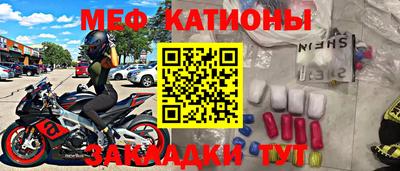 прущие грибы Аша