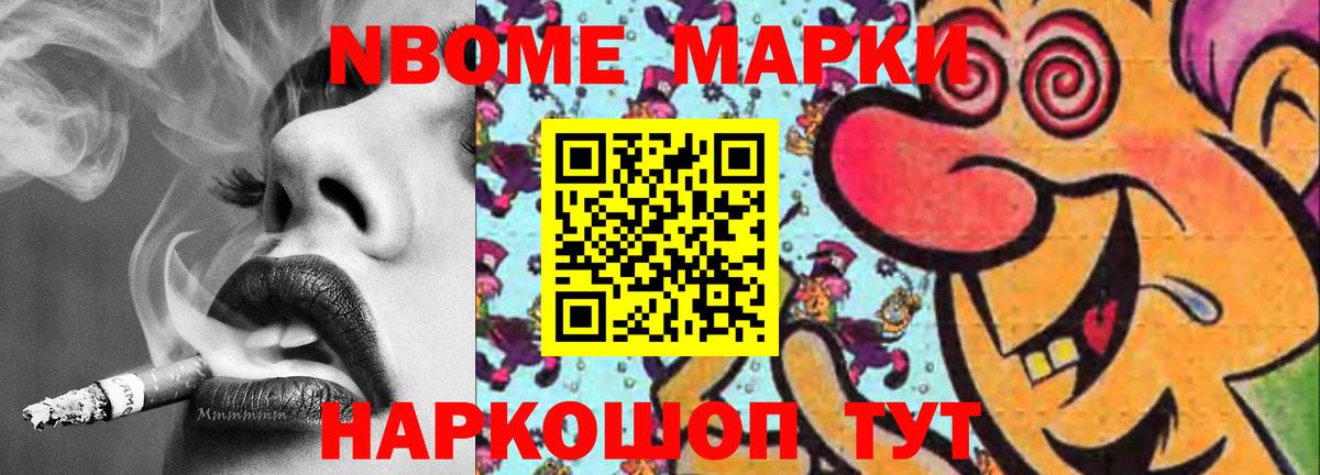 Лсд 25 экстази ecstasy    как войти  Братск  Вход с VPN  Лсд 25 экстази ecstasy  ЛСД экстази 